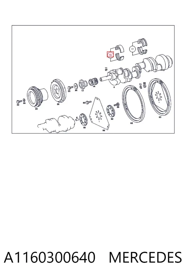 Folhas inseridas principais de cambota, kit, padrão (STD) A1160300640 Mercedes