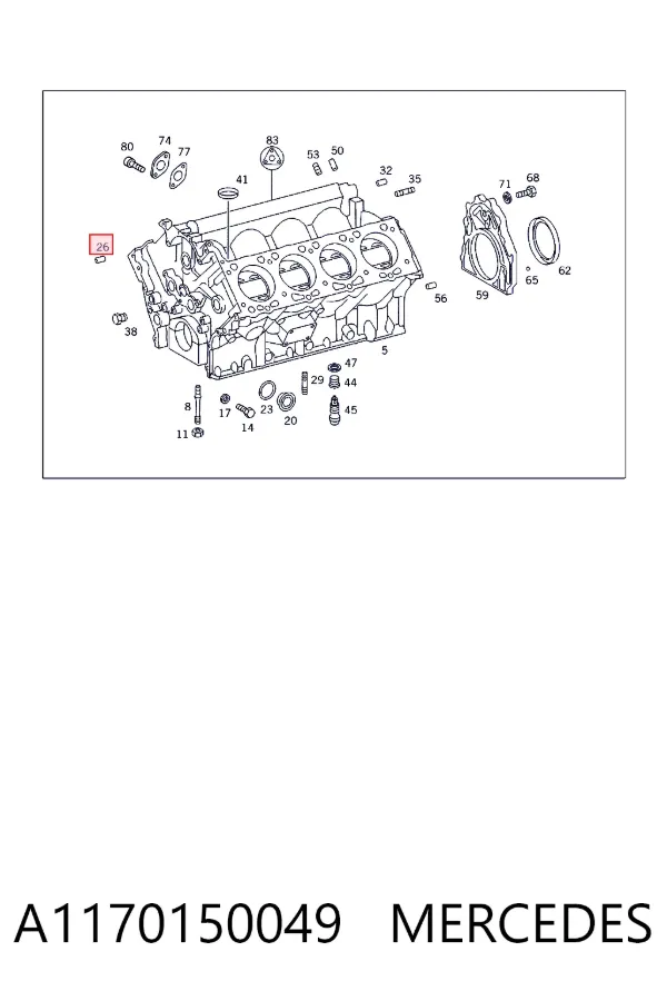  A1170150049 Mercedes