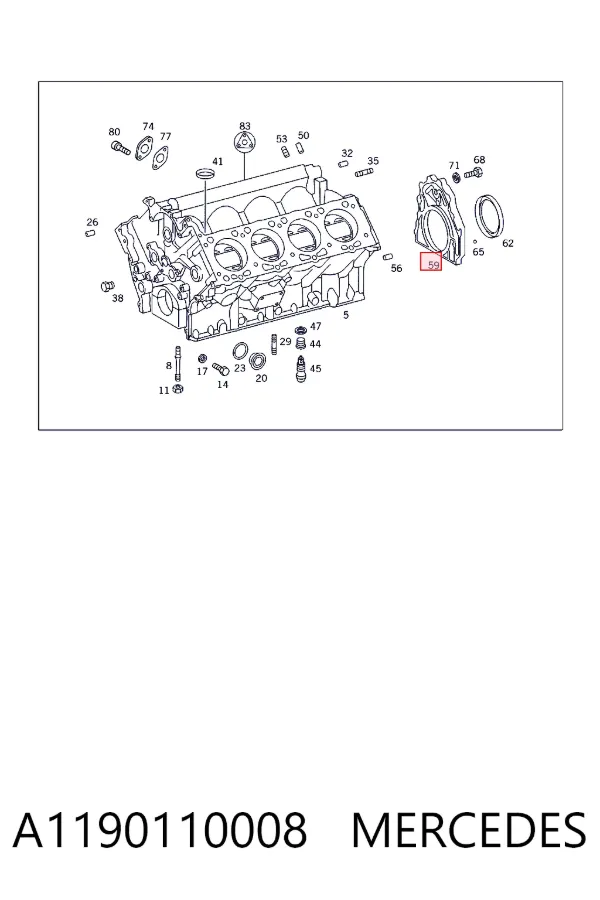 Tampa de motor traseira A1190110008 Mercedes
