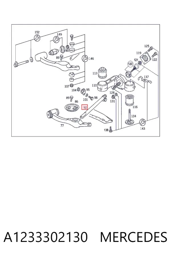 Tração de direção de suspensão dianteira longitudinal A1233302130 Mercedes