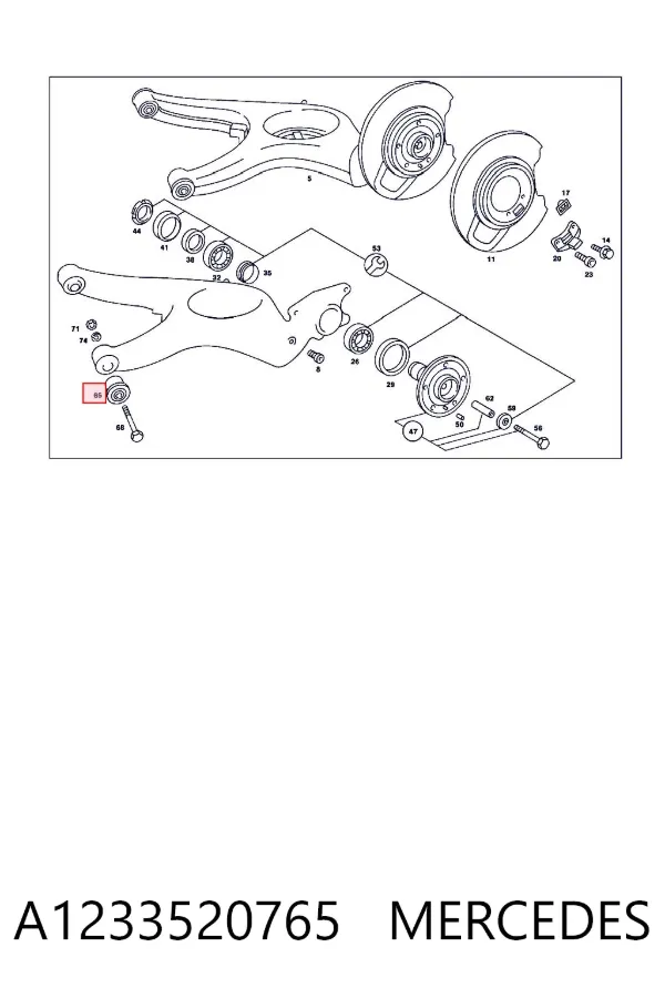 Bloco silencioso externo traseiro de braço oscilante transversal A1233520765 Mercedes
