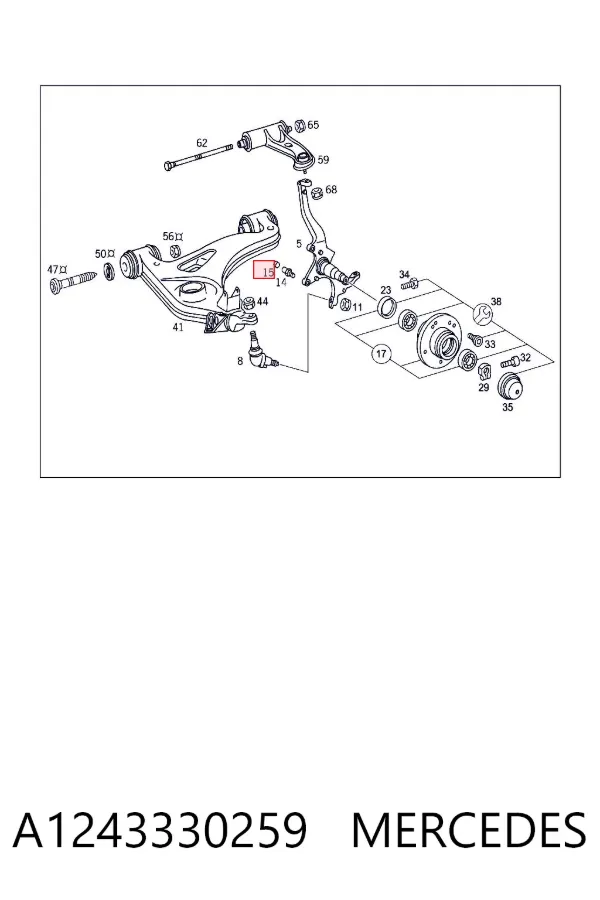  A1243330259 Mercedes