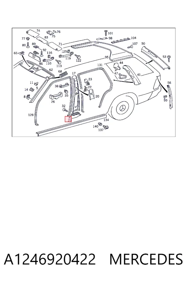  A1246920422 Mercedes