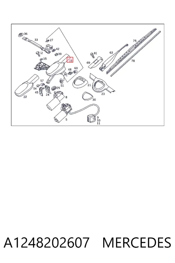 Trapézio de limpador pára-brisas A1248202607 Mercedes