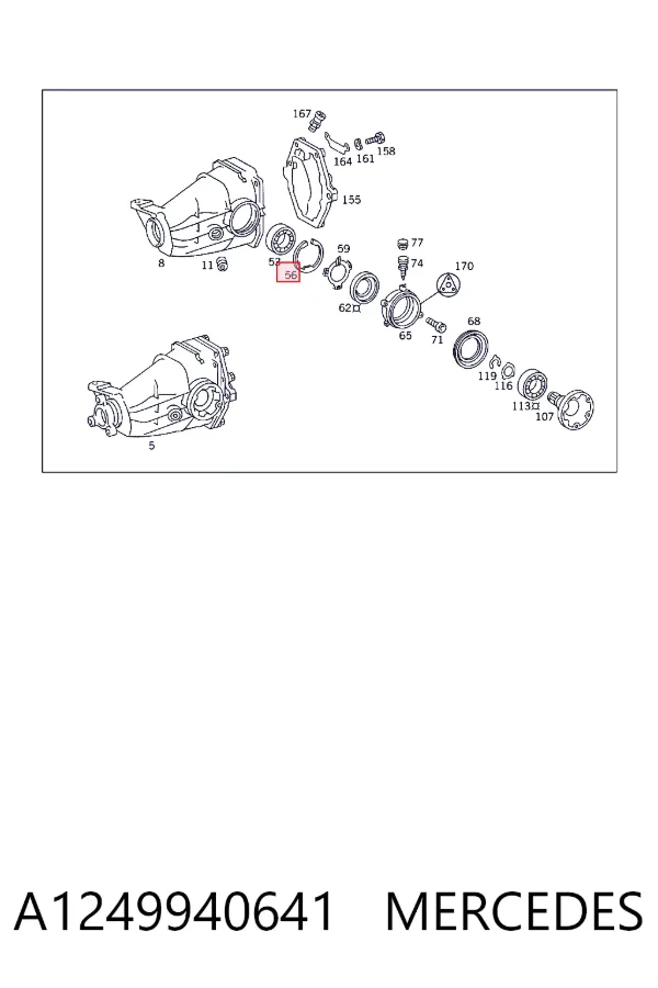  A1249940641 Mercedes