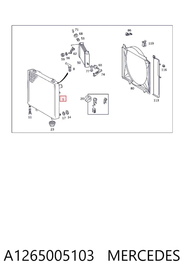 Radiador de esfriamento de motor A1265005103 Mercedes