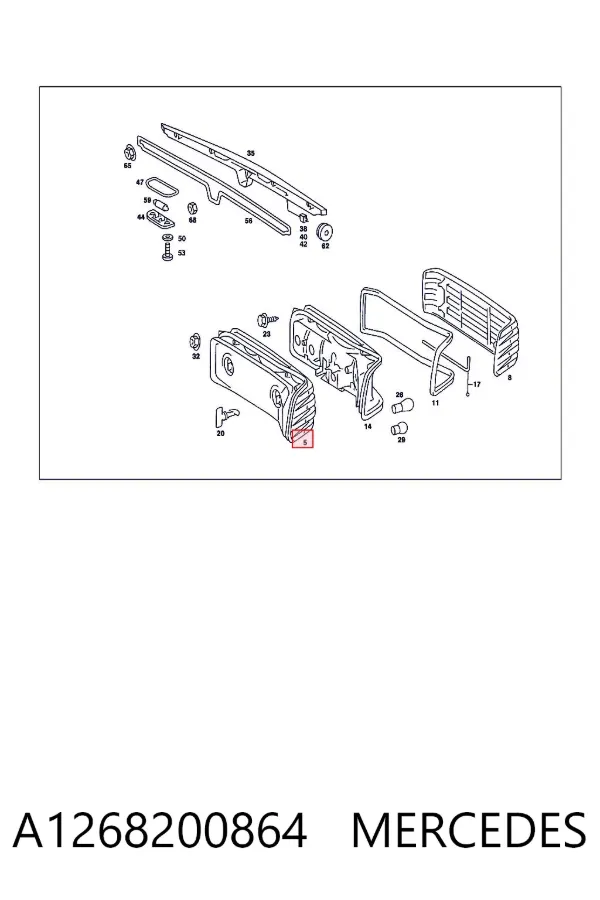 Lanterna traseira direita Mercedes S W126