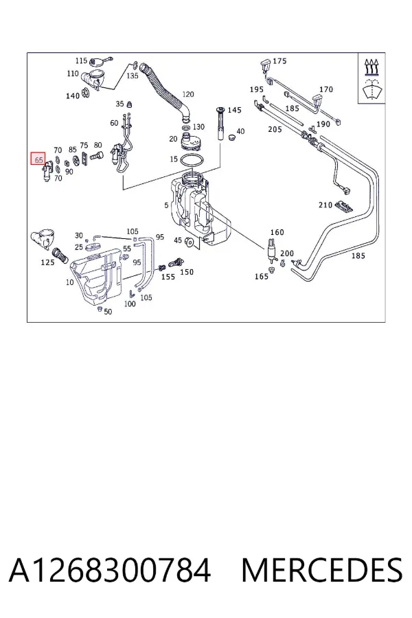  A1268300784 Mercedes