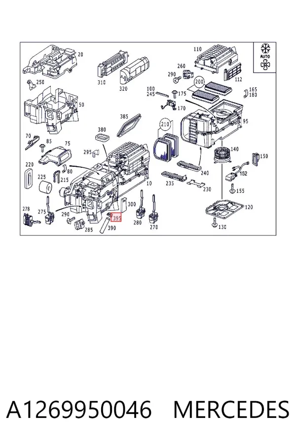  A1269950046 Mercedes