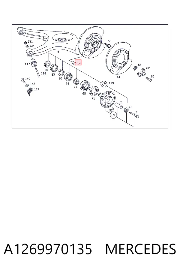  A1269970135 Mercedes