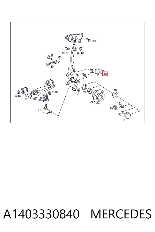 A1403330840 Mercedes