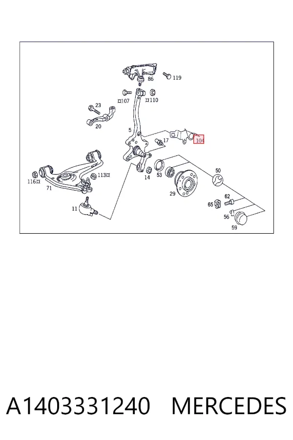  A1403331240 Mercedes