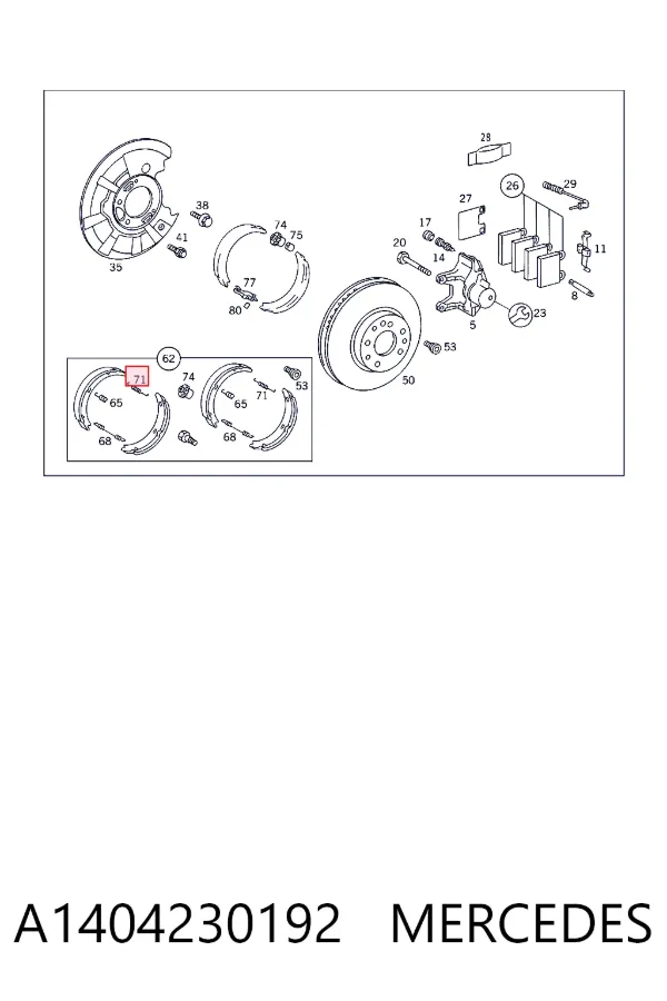  A1404230192 Mercedes