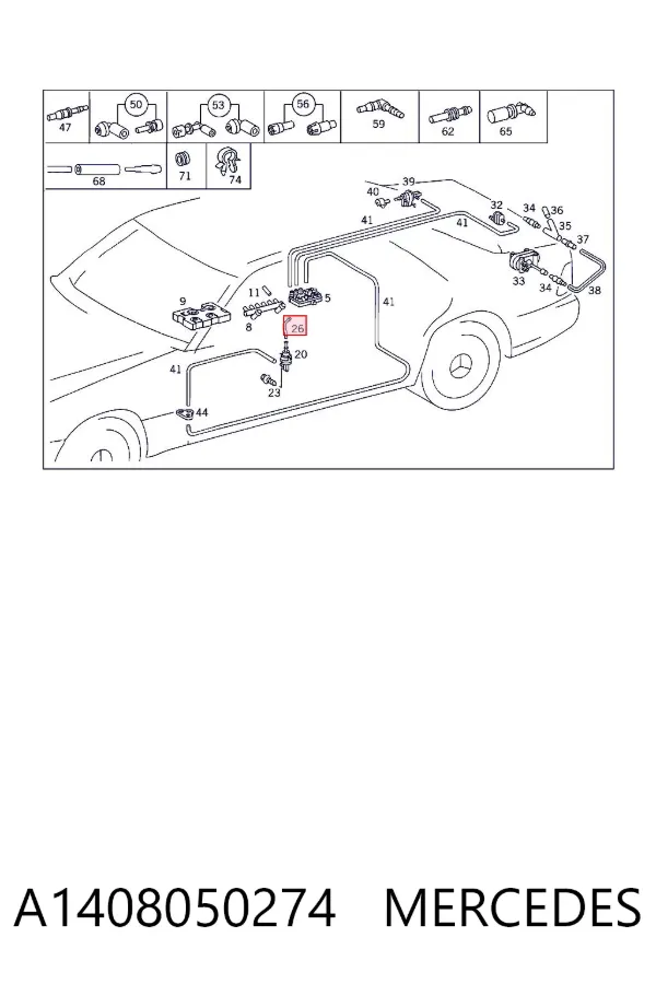  A1408050274 Mercedes