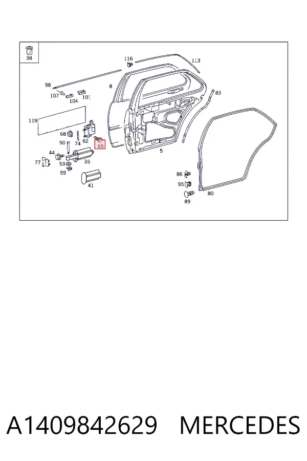  A1409842629 Mercedes