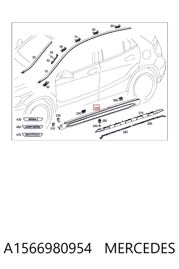 Placa sobreposta (moldura) externa esquerda de acesso A1566980954 Mercedes