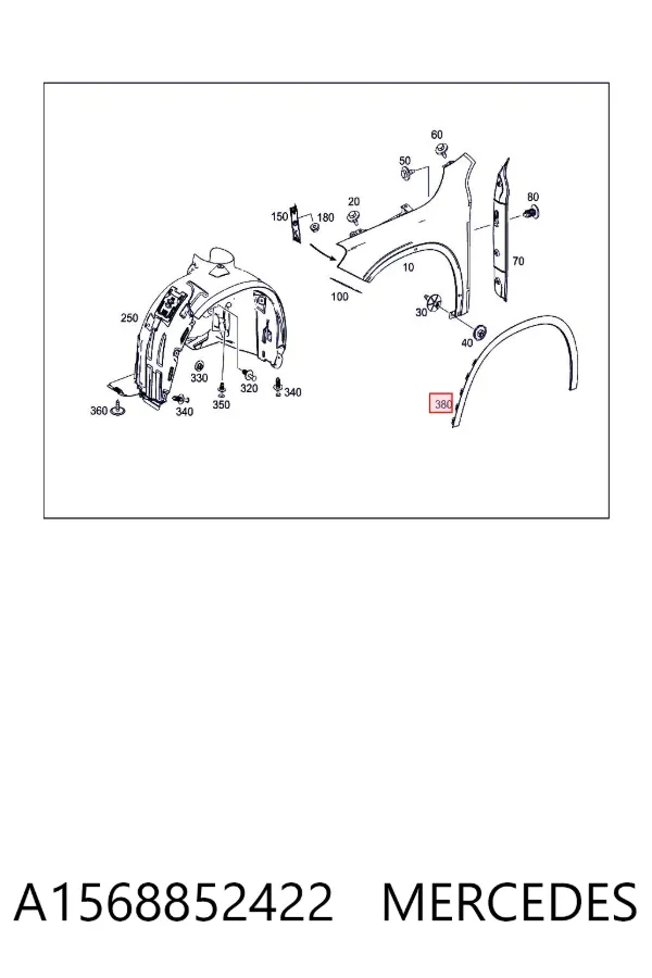 Expansor (placa sobreposta) de arco do pára-lama dianteiro direito A1568852422 Mercedes