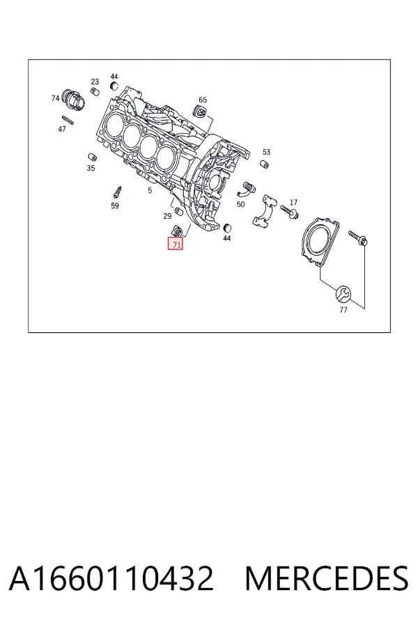  A1660110432 Mercedes