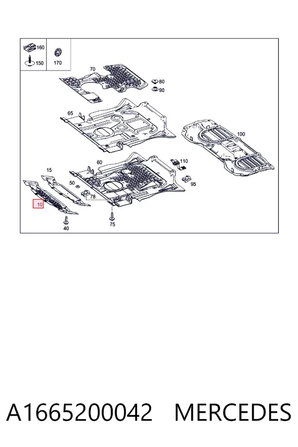 Proteção de motor, de panela (da seção de motor) A1665200042 Mercedes