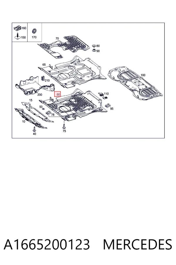 Proteção de motor, de panela (da seção de motor) Mercedes ML/GLE W166