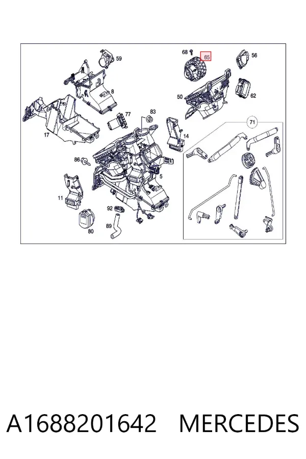 Motor de ventilador de forno (de aquecedor de salão) A1688201642 Mercedes