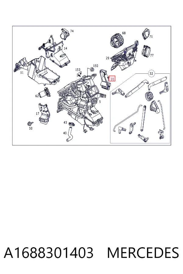  A1688301403 Mercedes