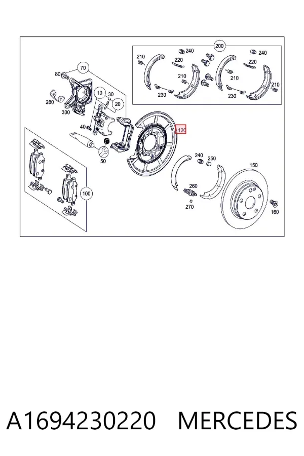 Proteção direita do freio de disco traseiro A1694230220 Mercedes