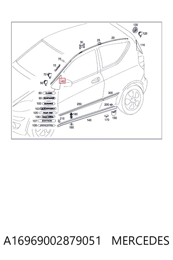 A16969002879051 Mercedes