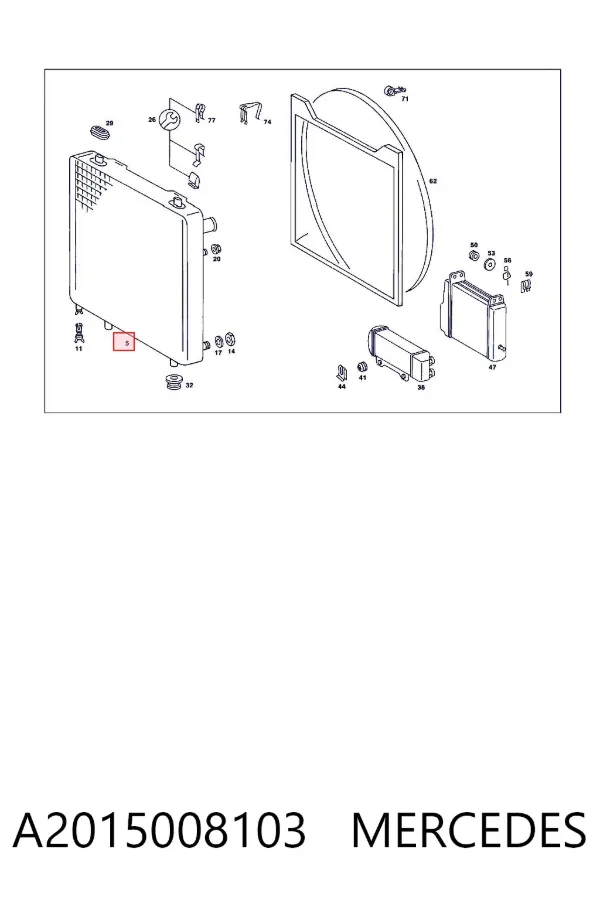 Radiador de esfriamento de motor A2015008103 Mercedes