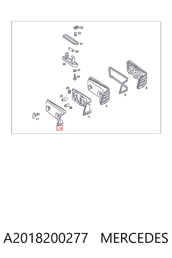  A2018200277 Mercedes