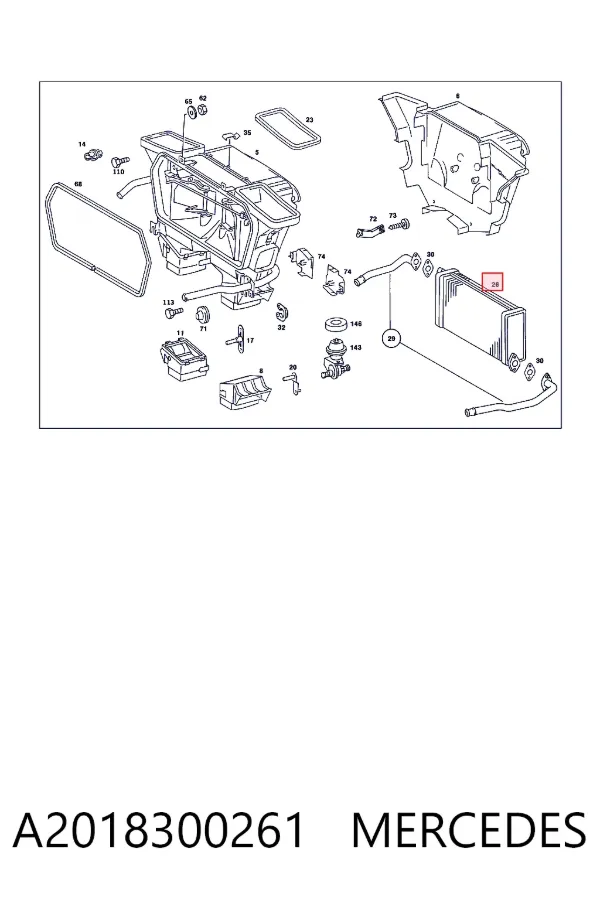 Radiador de forno (de aquecedor) A2018300261 Mercedes