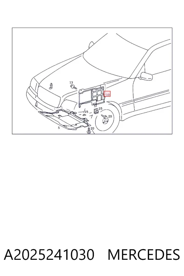 Proteção de motor, de panela (da seção de motor) A2025241030 Mercedes