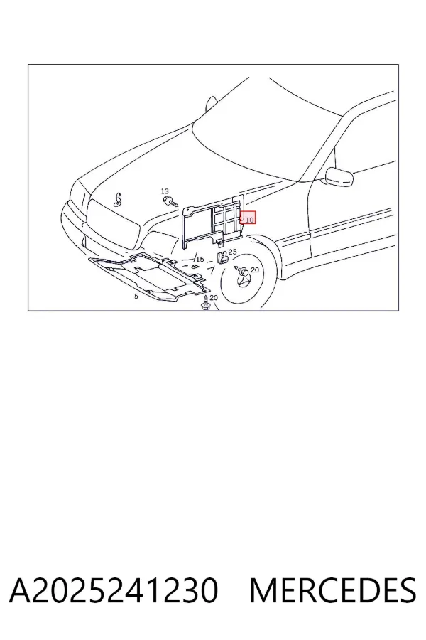 Proteção de motor, de panela (da seção de motor) A2025241230 Mercedes
