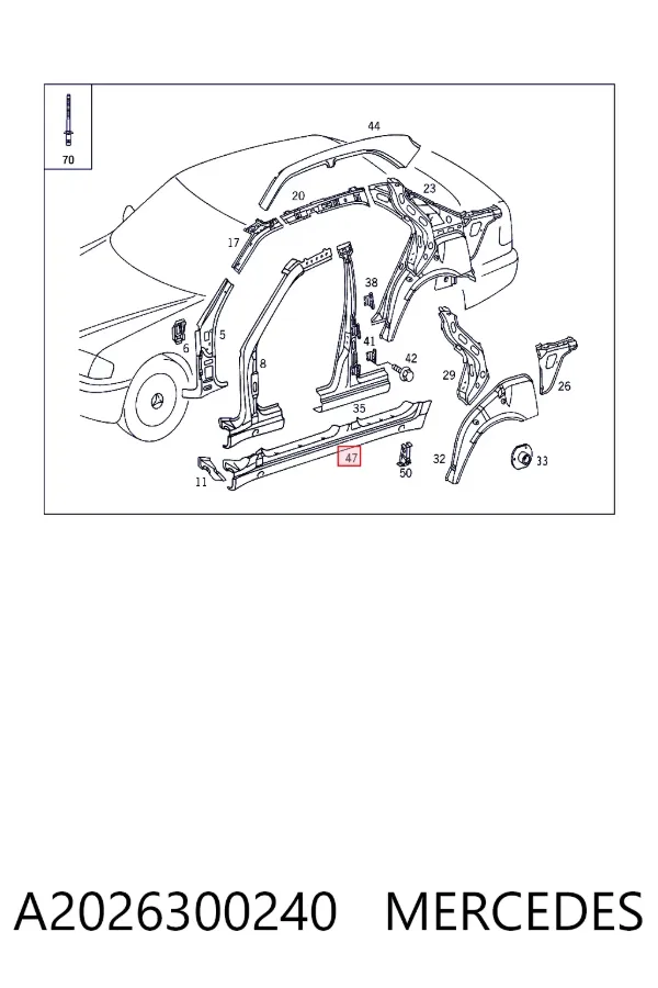 Acesso externo direito A2026300240 Mercedes