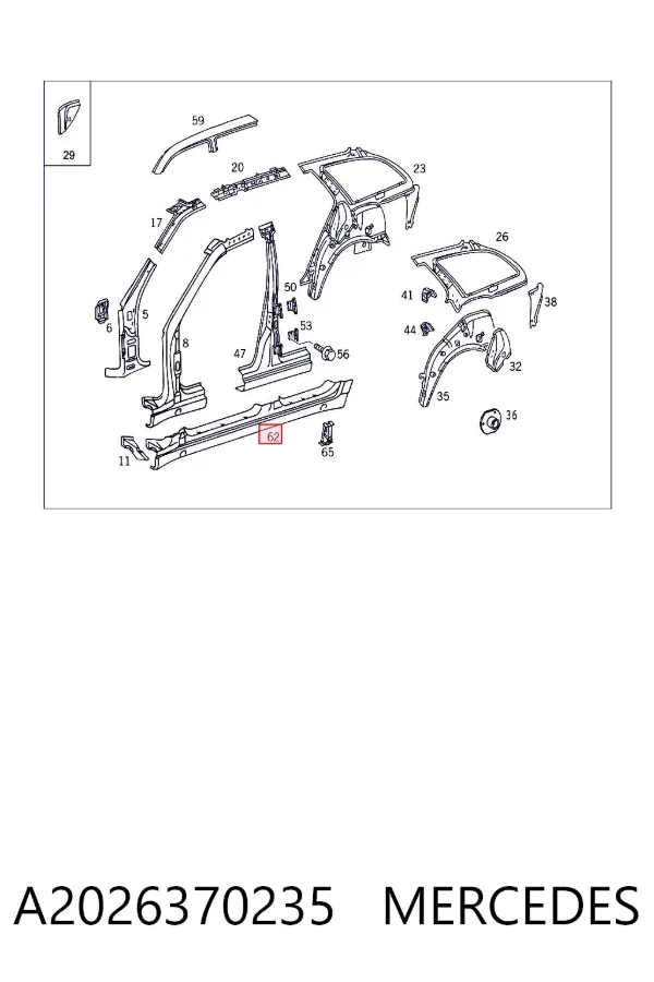 Acesso externo direito A2026370235 Mercedes
