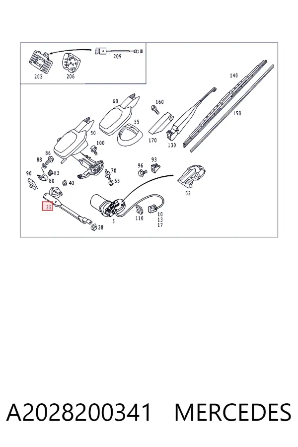 Trapézio de limpador pára-brisas A2028200341 Mercedes