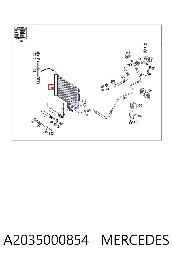 Radiador de aparelho de ar condicionado A2035000854 Mercedes