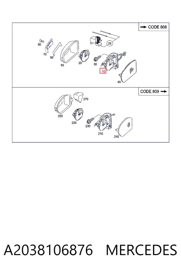 Espelho de retrovisão direito A2038106876 Mercedes