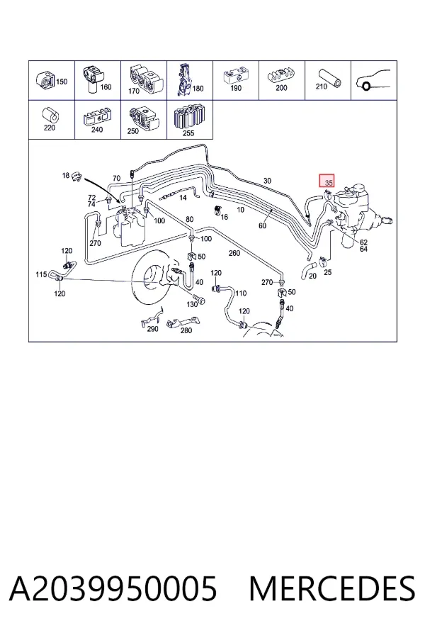  A2039950005 Mercedes