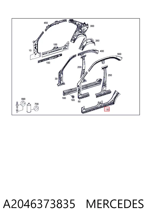 Acesso externo direito A2046373835 Mercedes
