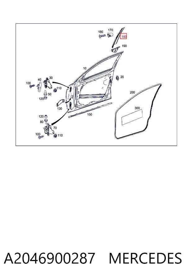  A2046900287 Mercedes