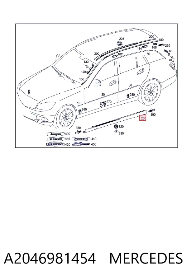 Placa sobreposta (moldura) externa direita de acesso A2046981454 Mercedes