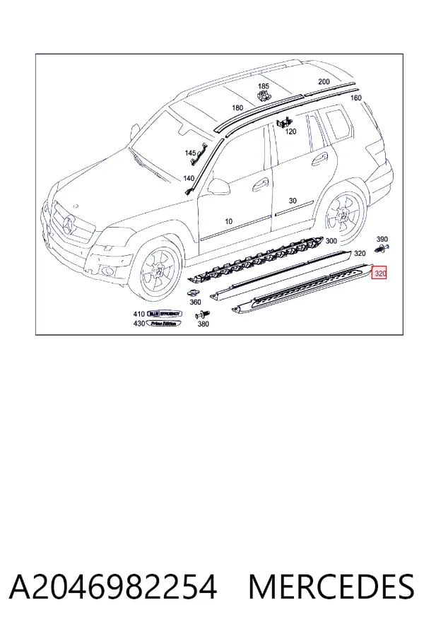  A2046982254 Mercedes
