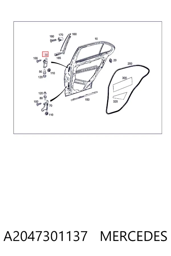 Gozno da porta traseira direita A2047301137 Mercedes