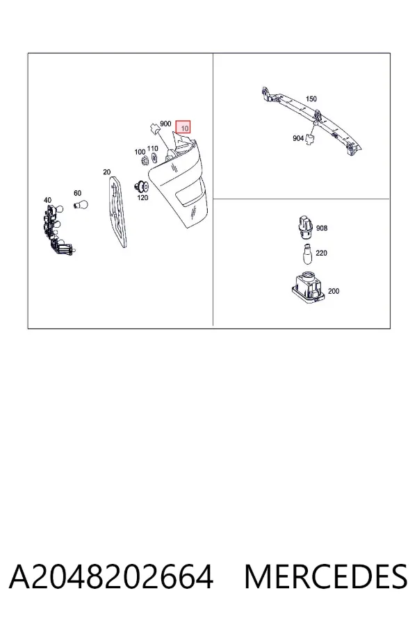 Lanterna traseira direita A2048202664 Mercedes