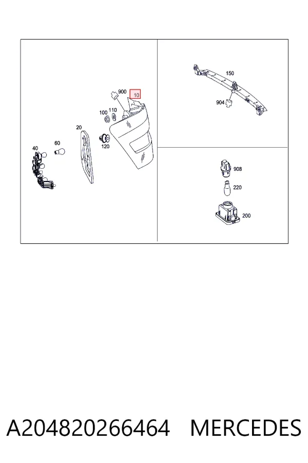 Lanterna traseira direita A204820266464 Mercedes