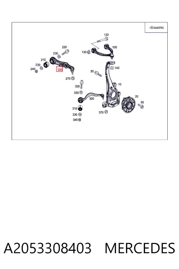 Braço oscilante inferior direito de suspensão dianteira A2053308403 Mercedes