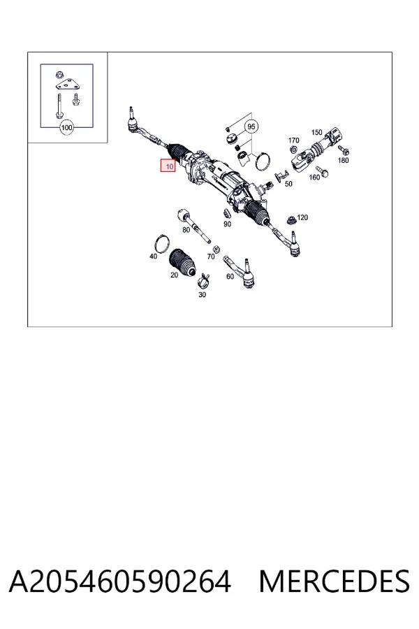 Cremalheira da direção A205460590264 Mercedes