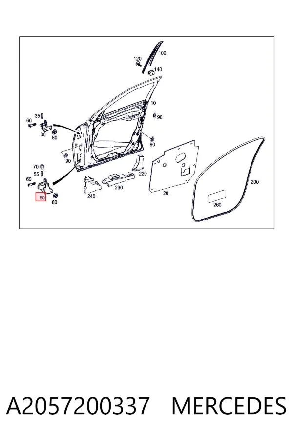 Gozno da porta dianteira esquerda A2057200337 Mercedes