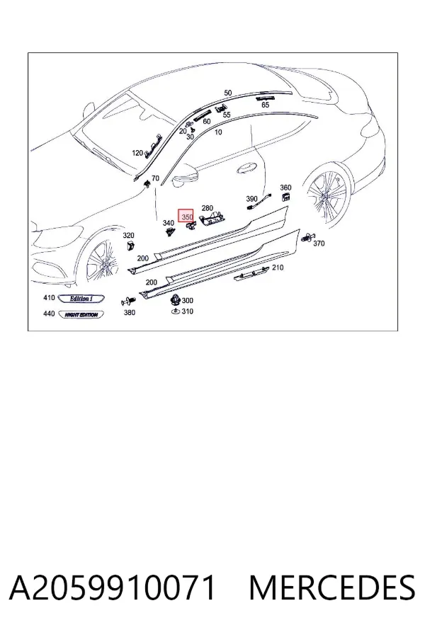  A2059910071 Mercedes
